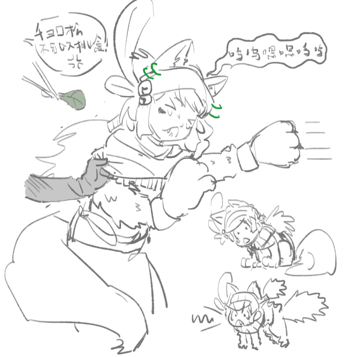 切腹自尽 tweet media