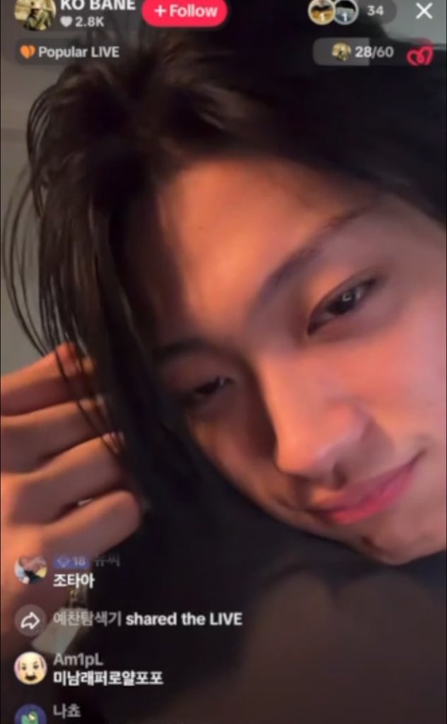 뜨어기 tweet media