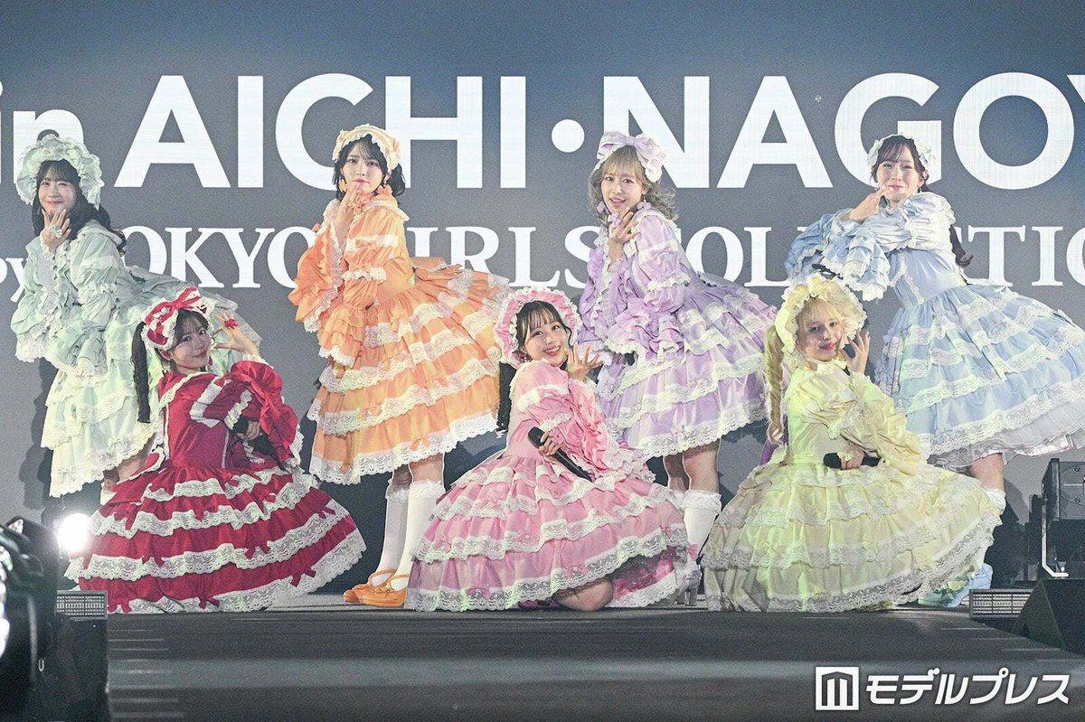 モデルプレス tweet media