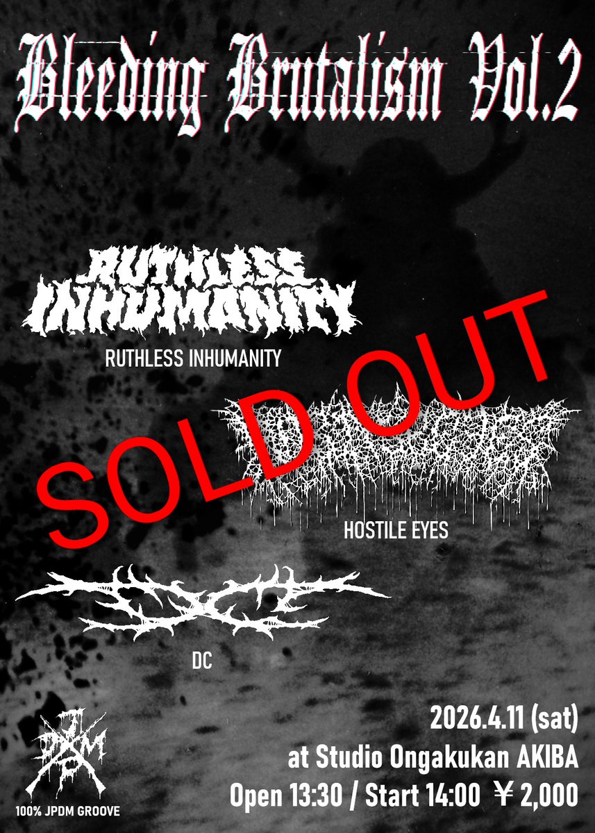 RUTHLESS INHUMANITY tweet media