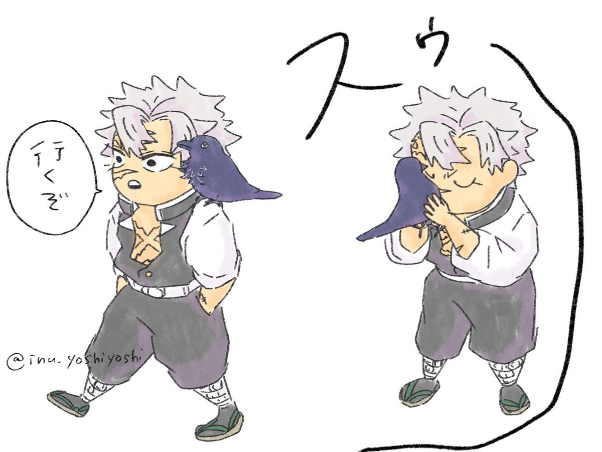 ころすけ tweet media