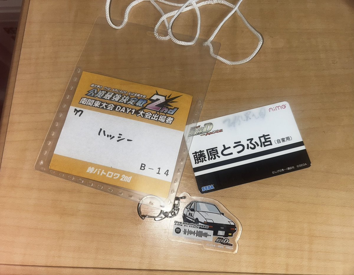 ハッシー@ゲームちゃんねる🎯 tweet media