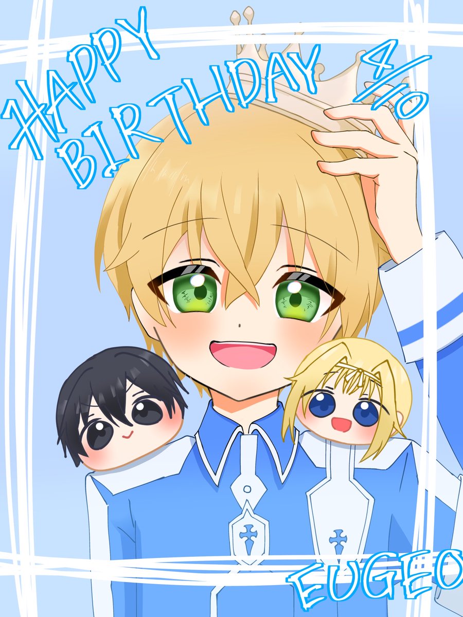 maxlove_0410's tweet photo. 大好きなユージオへ
誕生日おめでとう🎂
いつもいつまでもずっと大好きだよ

 #SAOイラスト
 #ユージオ生誕祭2026
 #ユージオ誕生祭2026 https://t.co/QSlM33egf0