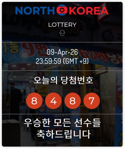 EstotoOfficial tweet media