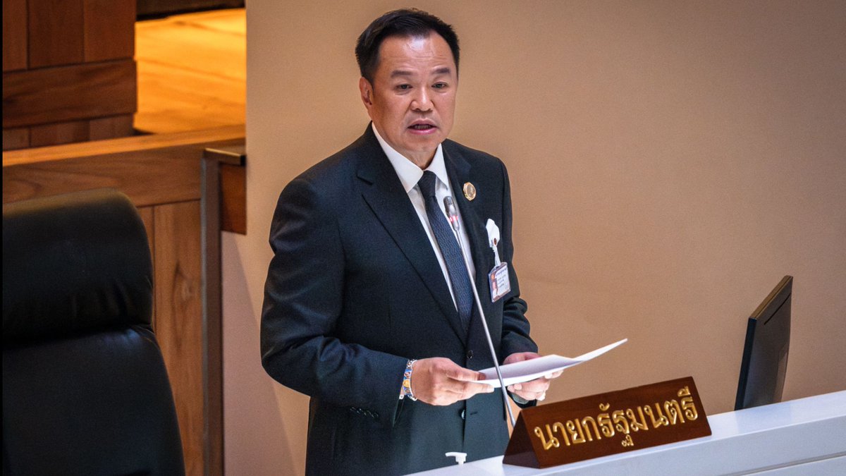 China Daily Asia tweet media