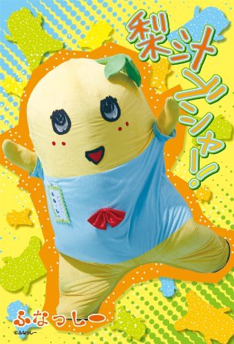 🥥るいたん tweet media