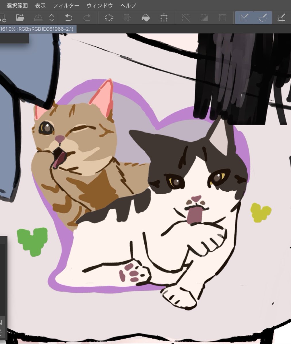 RutoxD's tweet photo. これはいま描いてる服のプリント🩶🧡🐾
#WIP https://t.co/NMbPezPBbK