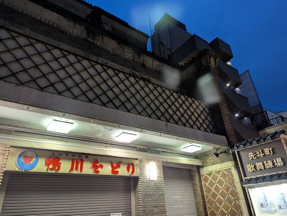 杉江美生 tweet media