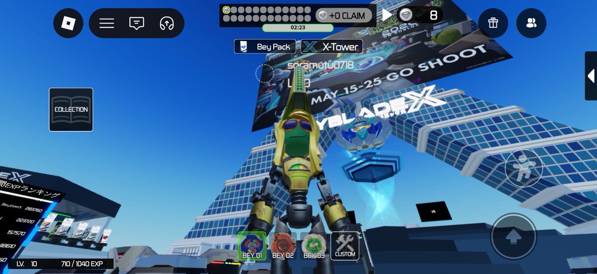 ソラムツ@Team_R:evo tweet media