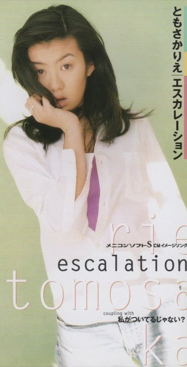 オリコンチャートクイズ+ayu垢 tweet media