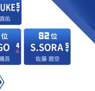 🐈⬛🎀 tweet media