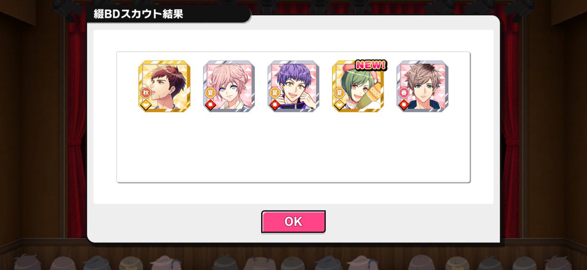 おかか🐹 tweet media