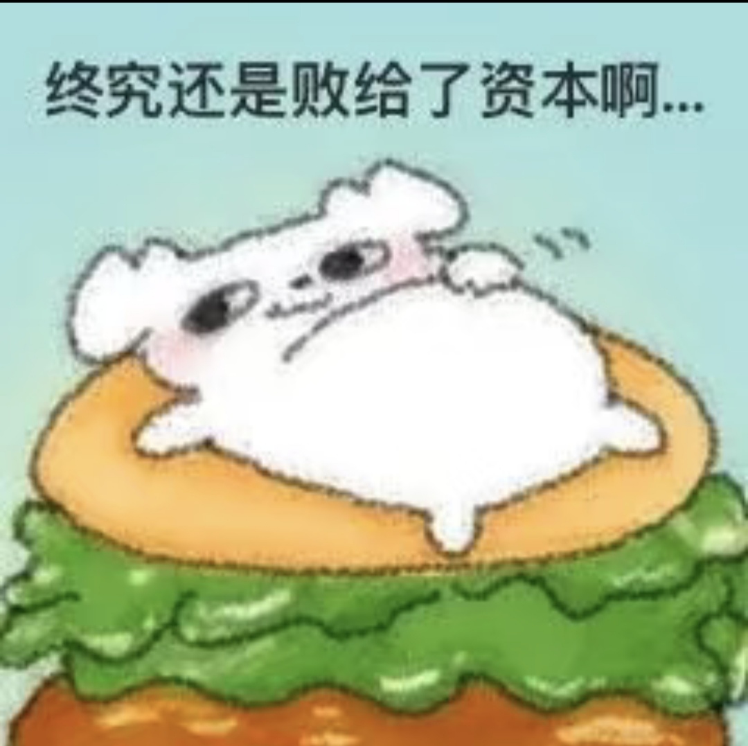 杰杰 tweet media