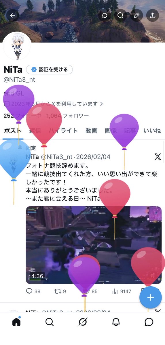 NiTa tweet media