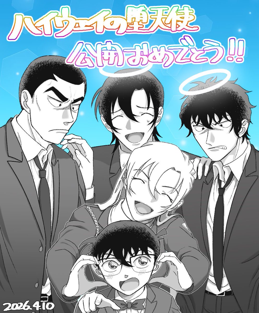 ｵﾊﾅ tweet media