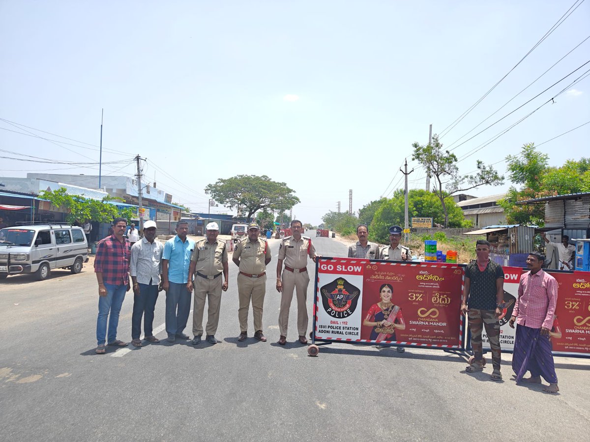 Kurnool Police tweet media