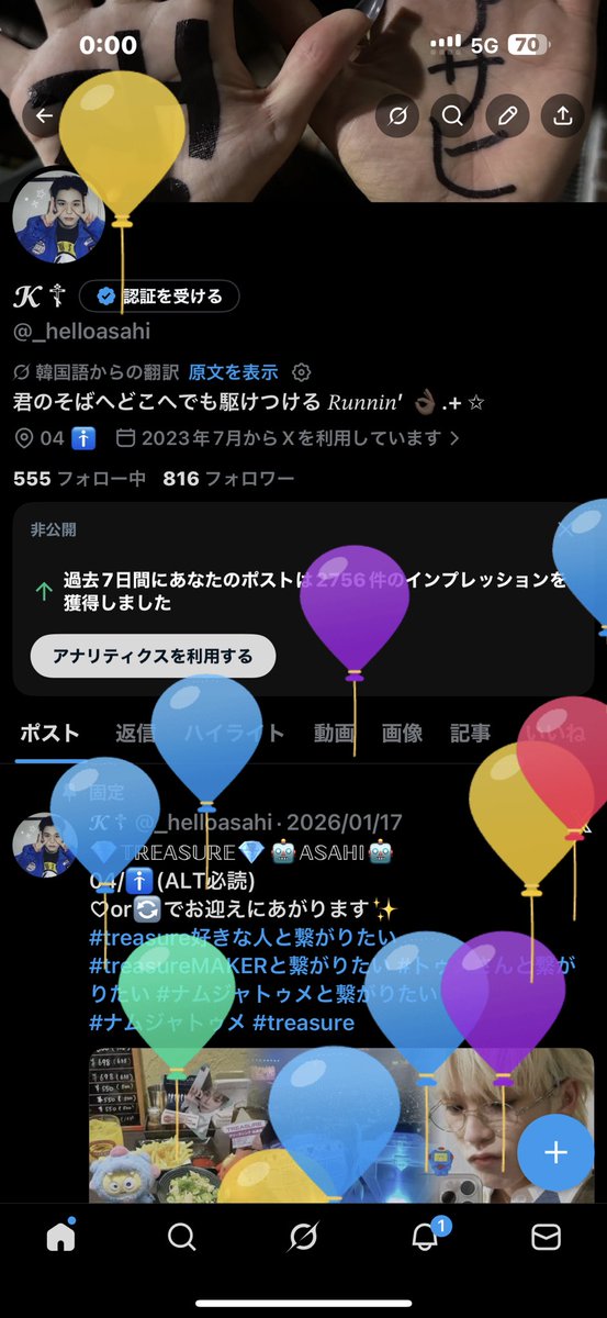 𝓚 ☦︎︎ tweet media