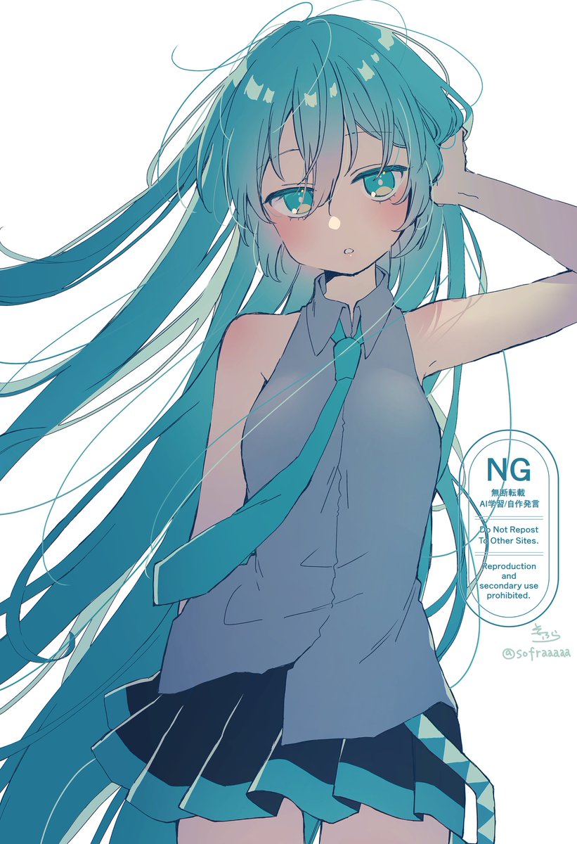 そふら◇LINEスタンプ発売中 tweet media