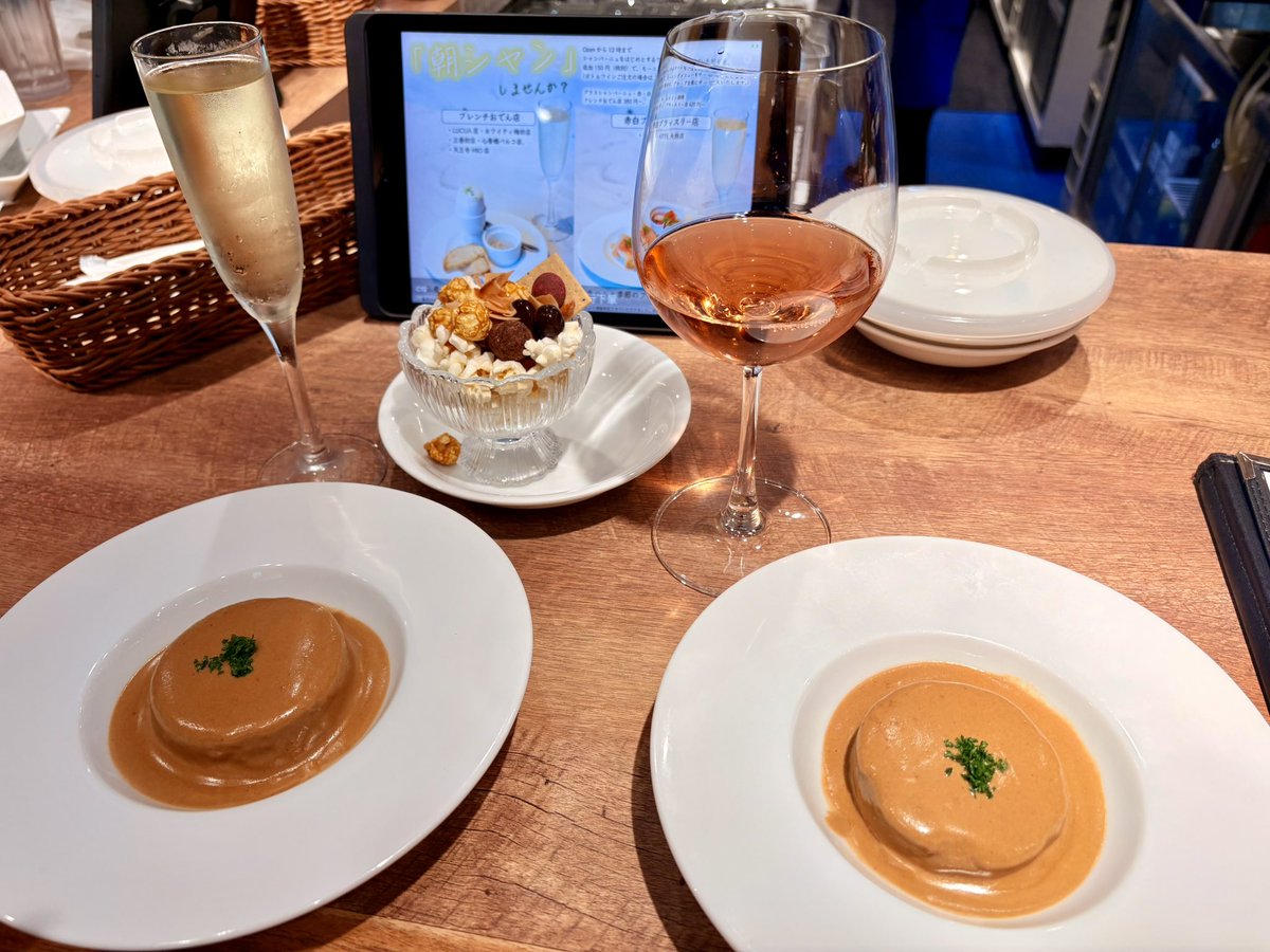 もりこ24 tweet media