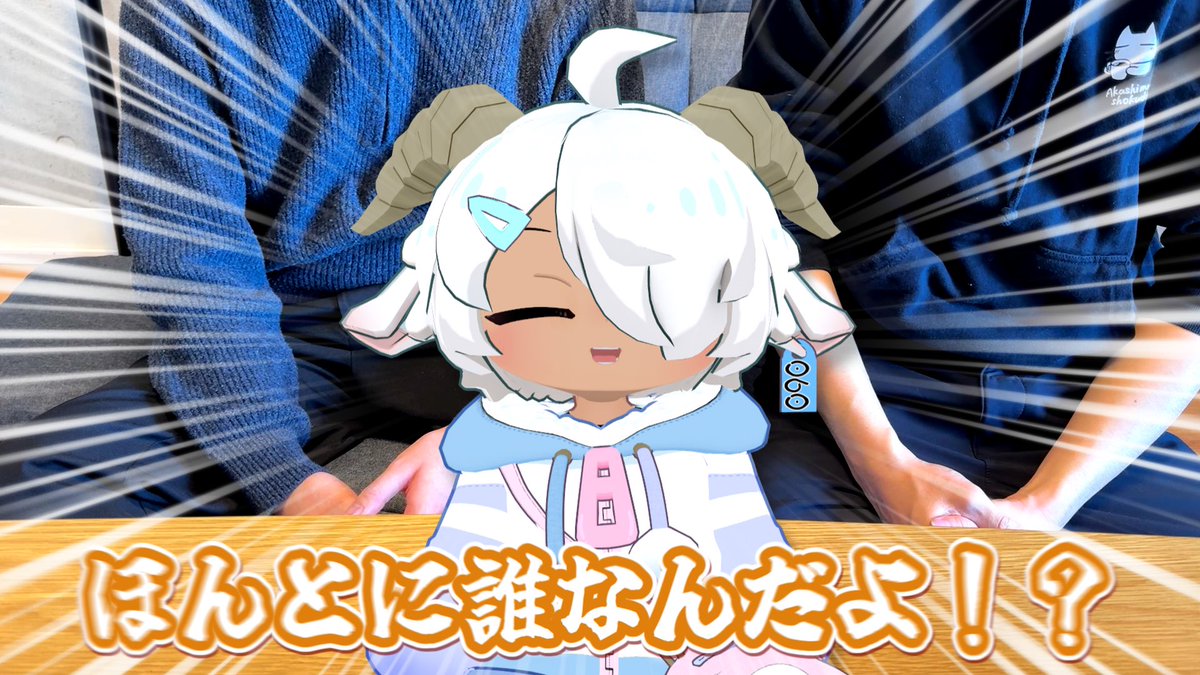 赤島@新刊レシピ本あります tweet media