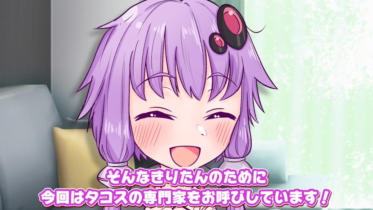 赤島@新刊レシピ本あります tweet media