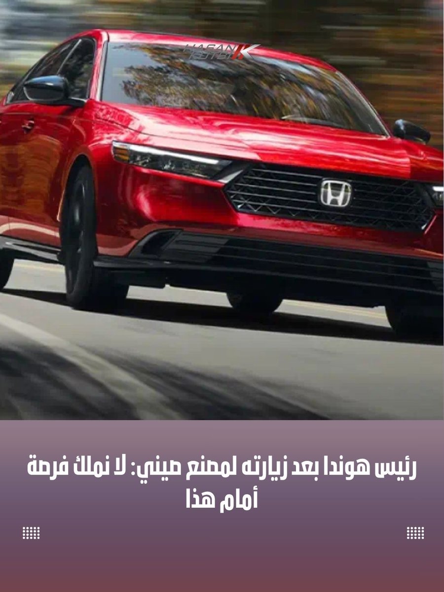 حسن ناجي كتبي tweet media