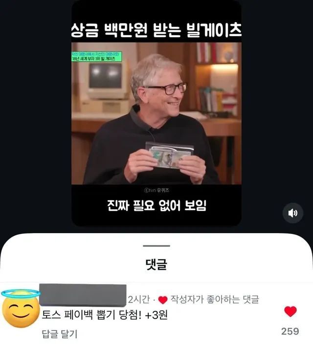 짤주워오는계정 tweet media