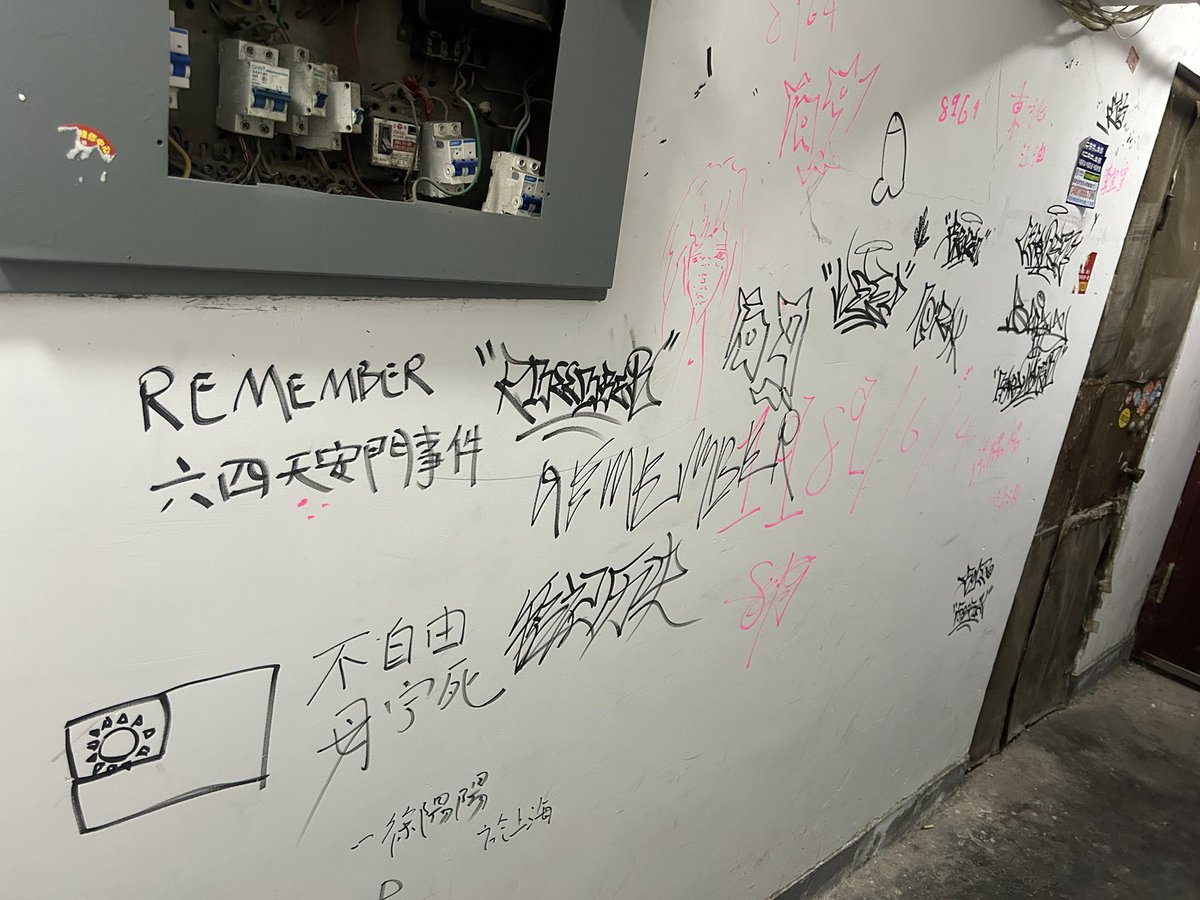 CigarettesAS🇹🇼 tweet media