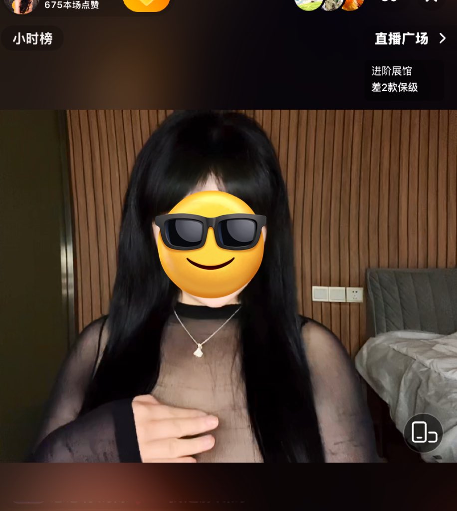 ZH_Sir_'s tweet photo. 我去这抖音，这种不封 https://t.co/QpJlapgzHt