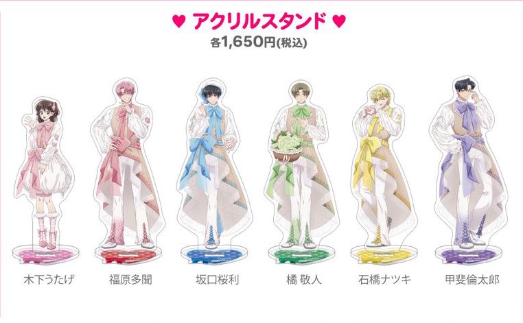 멜 공구 tweet media