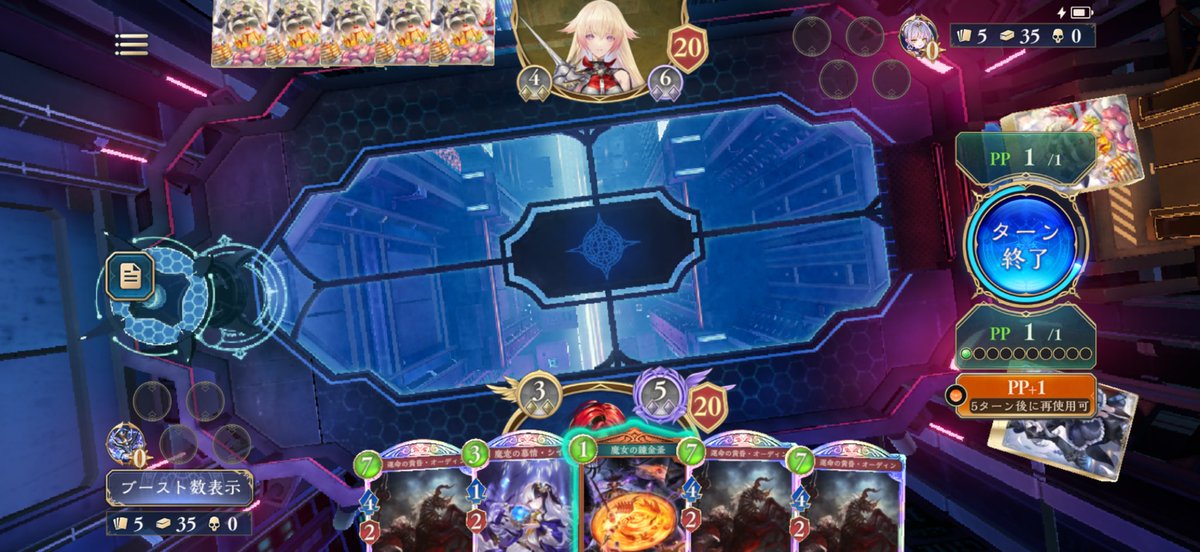 OTKウィッチ最高の瞬間2026