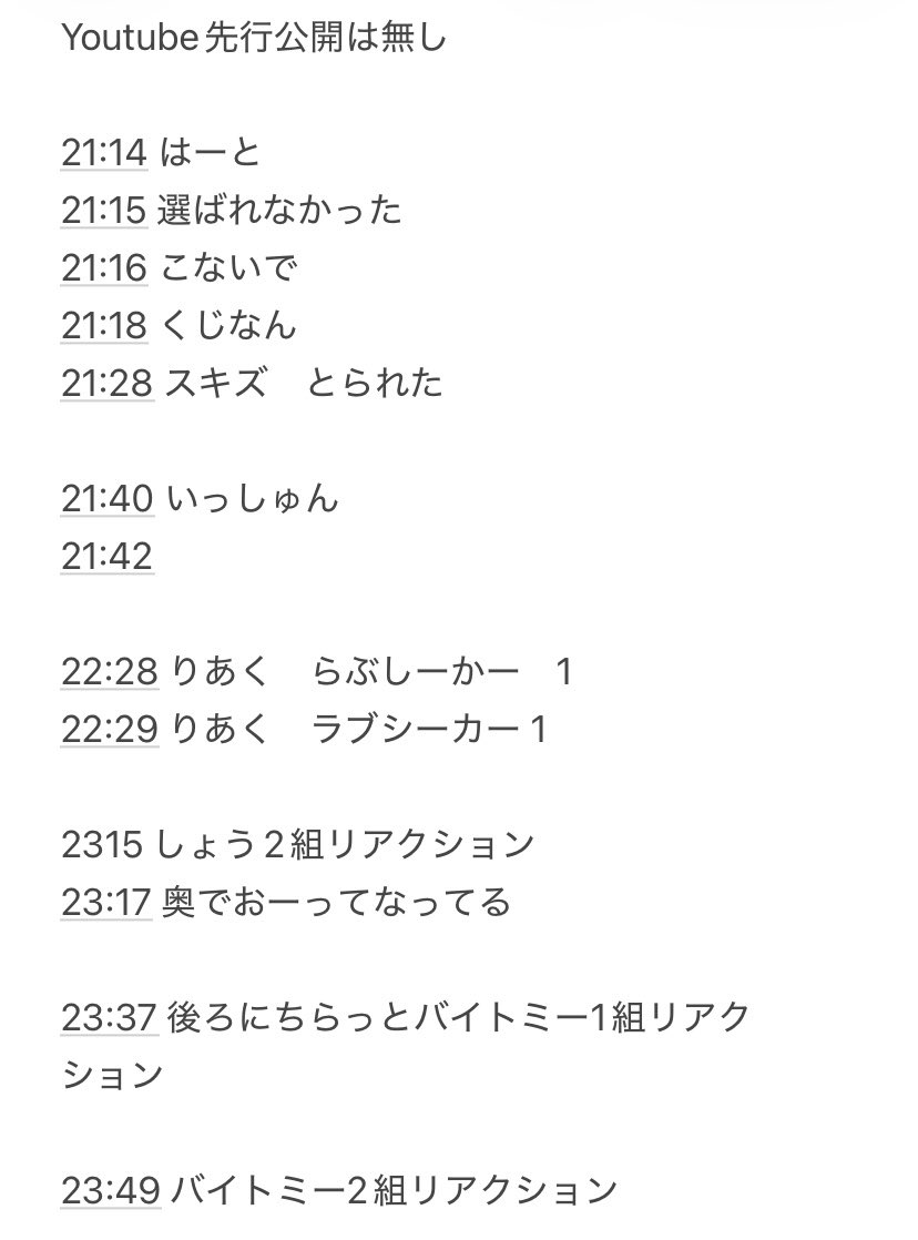 𝘀𝗮𝘃𝗶 tweet media