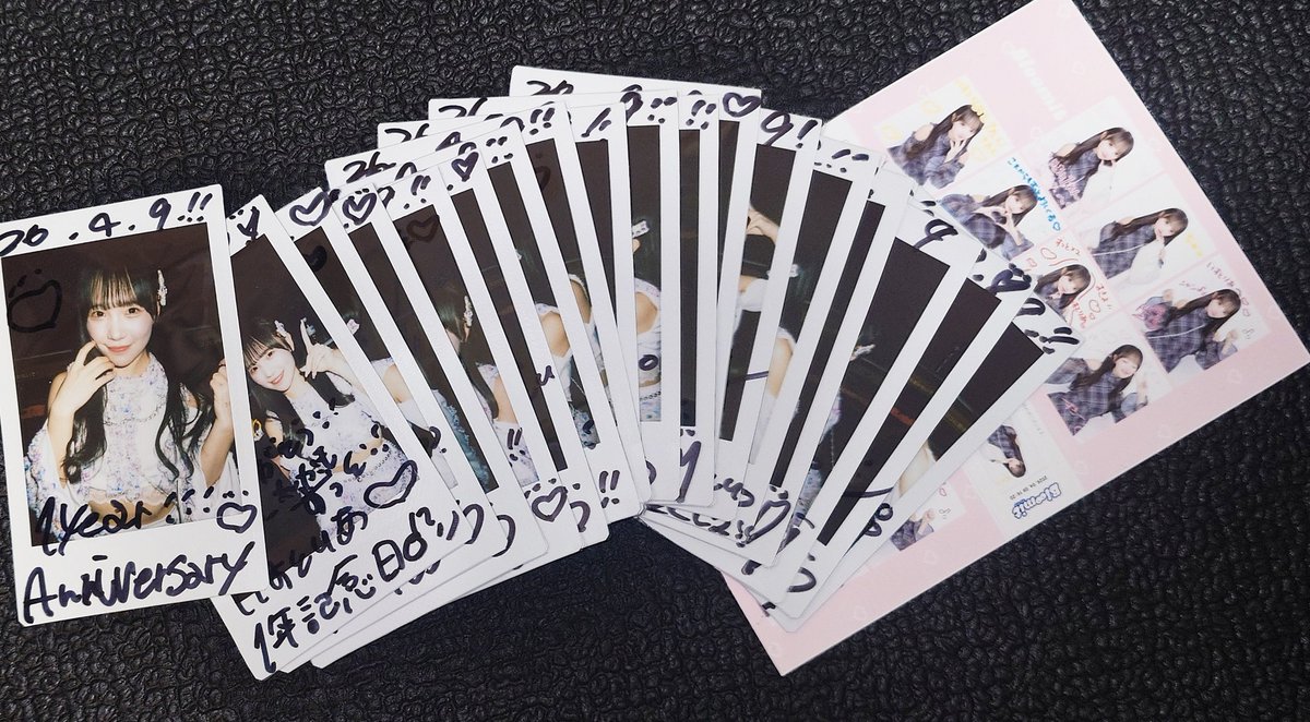 いすとりあ tweet media
