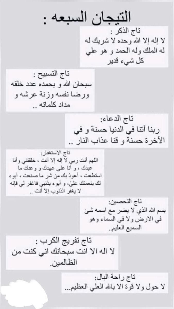 rahEed_1's tweet photo. https://t.co/re90LVqfI1