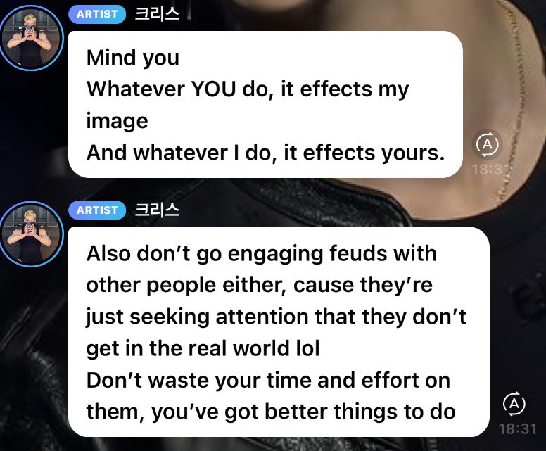 Bru chan’s gf 𝐒𝐞𝐞𝐢𝐧𝐠 𝐒𝐤𝐳 ♰ tweet media