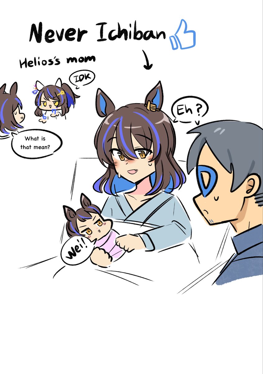 One of Agnes Digital tweet media