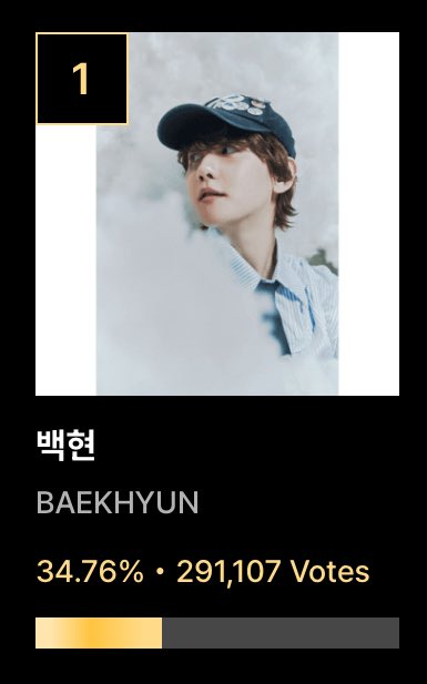 CBX UNITE ⭐️ tweet media