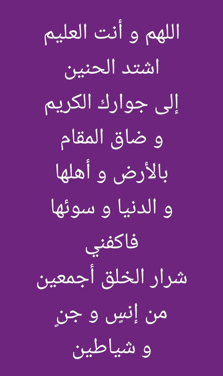 شريف 2022 tweet media