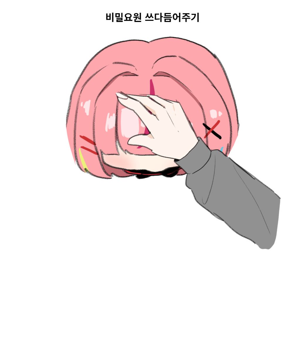 부샤(busya)/7서코 tweet media