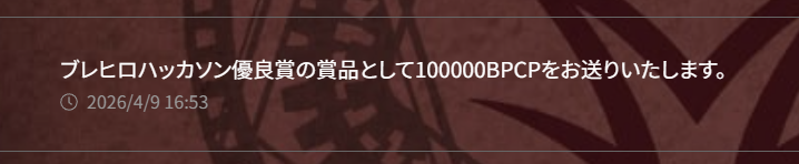 じょじょじょ tweet media