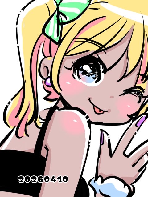 きゅって tweet media