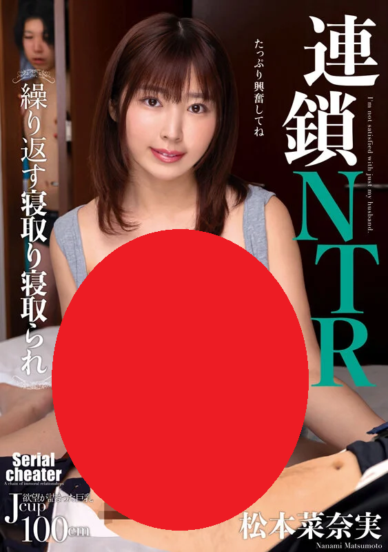 【公認】プラネットプラス配信info tweet media