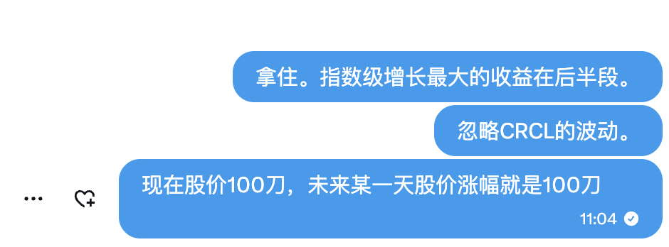 lufei tweet media
