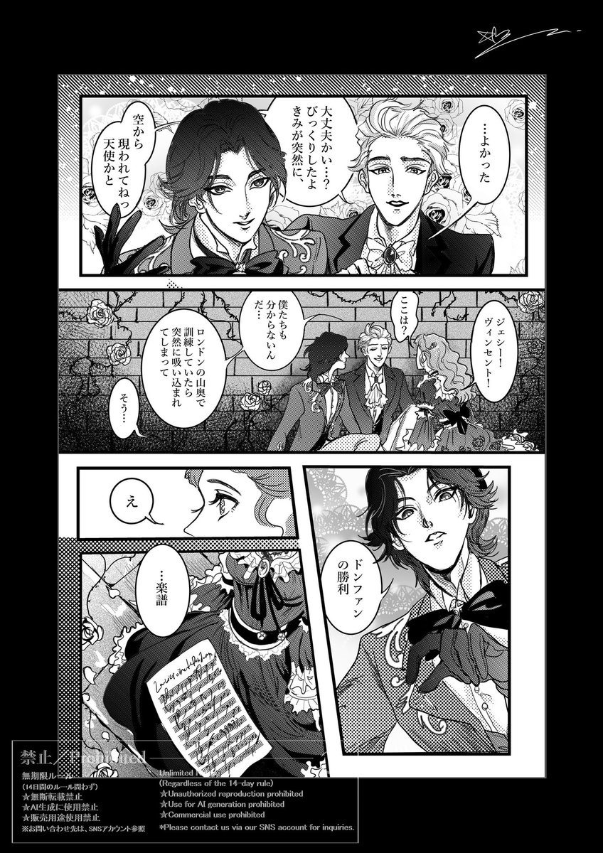 ☆♡ tweet media