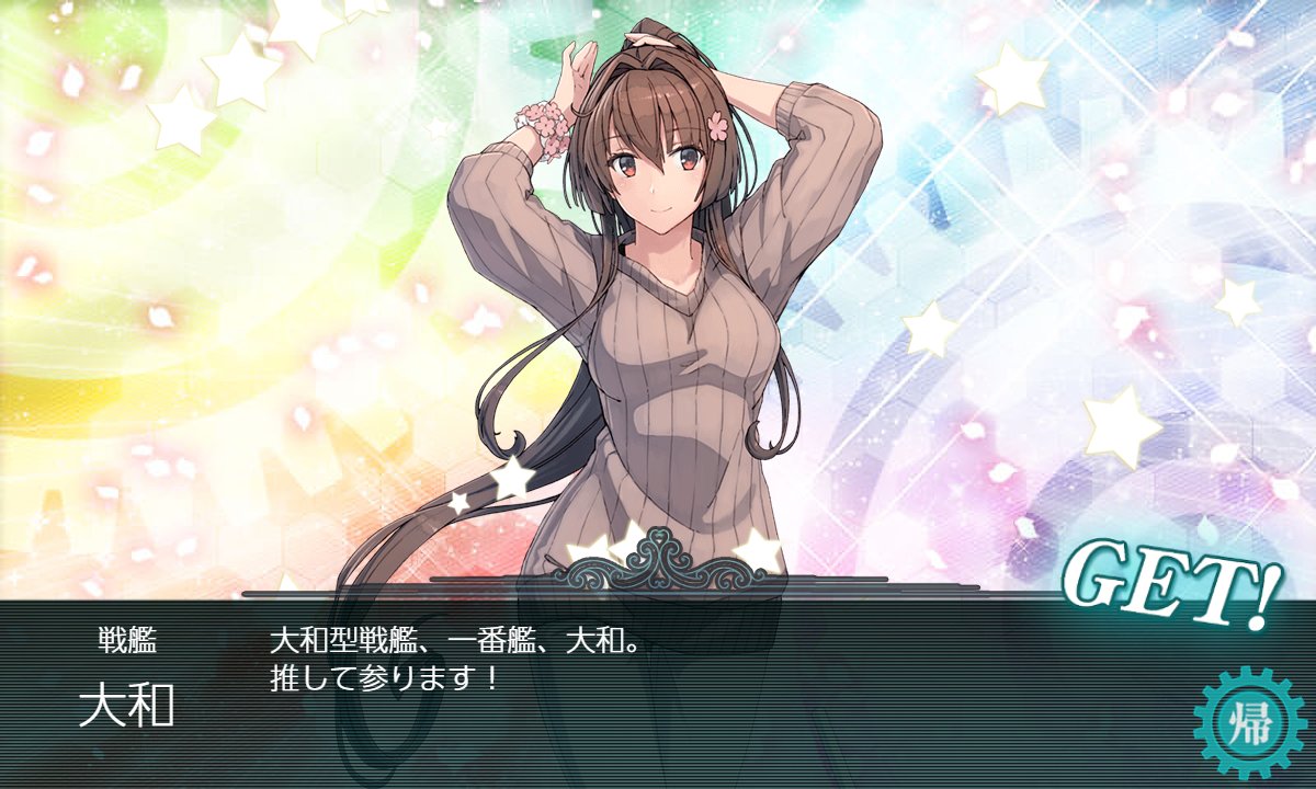 ポチ・キネンシス tweet media