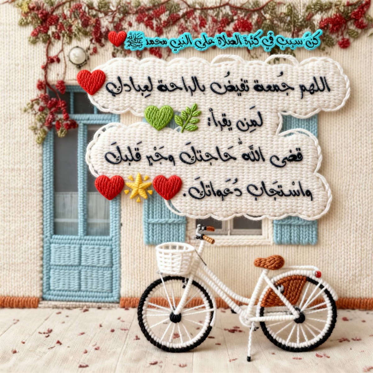 astaghfirallahz's tweet photo. https://t.co/kHooEaoVuu