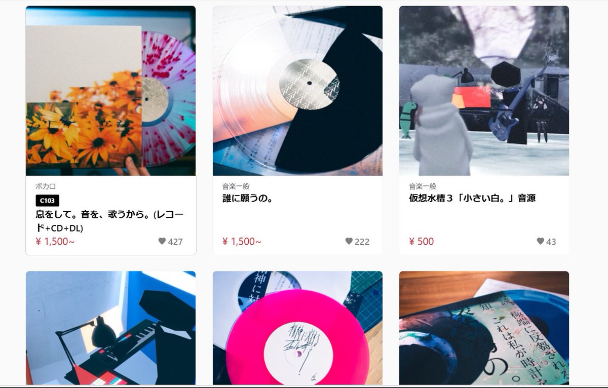 냐옹이의해 tweet media