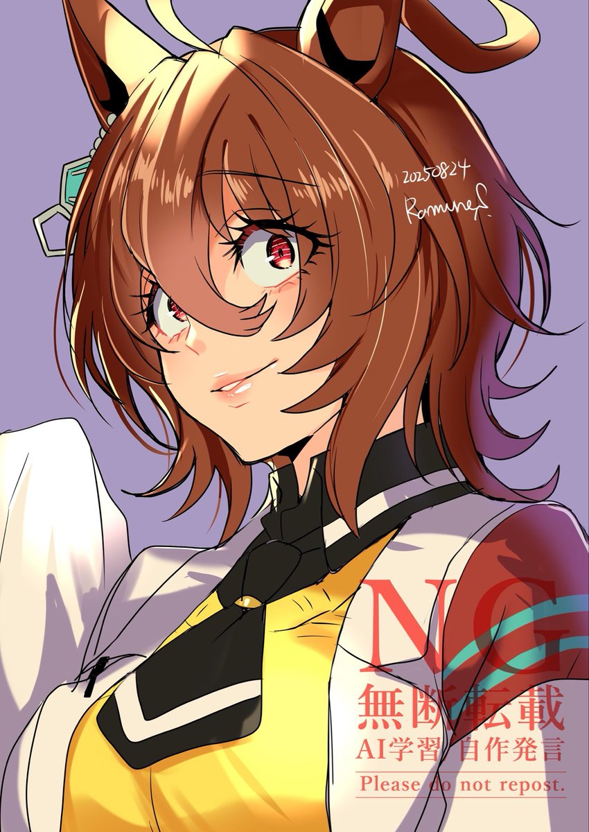 らむねさん🐎牝45 未勝利 tweet media