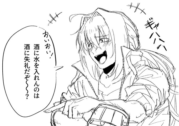 酒カス 