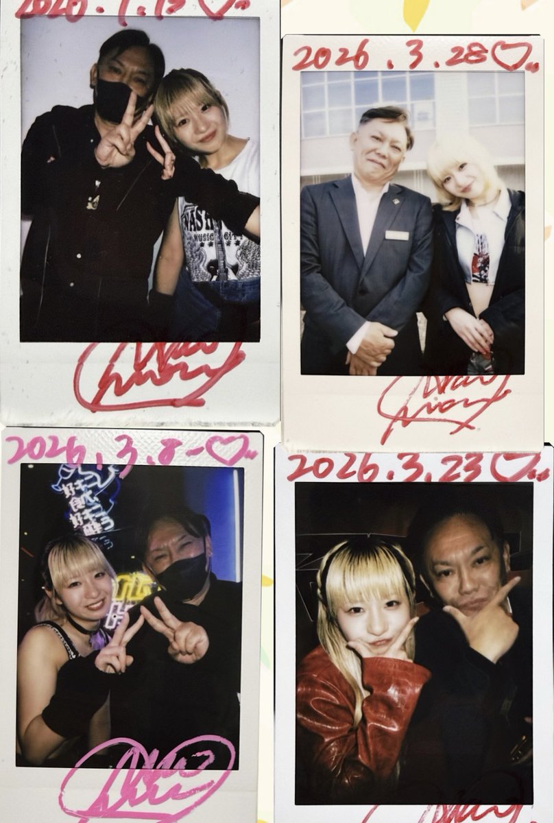 oyama_manager's tweet photo. 2026.04.10✨️
小山のマネージャー52歳に
なりました！そしてまおぴ推し1周年！
50歳でまおぴに出会い51歳でまおぴを推し始めて〜1年が経ちました❤️
まだオタク1年生の私ですがいつも仲良くしてくれる仲間達！アイドルさん！
本当にありがとうございます😊
これからもよろしくお願い致します🙇‍♂️ https://t.co/syRKCduE5L